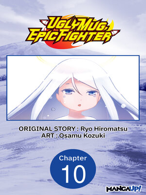 cover image of Uglymug, Epicfighter, Chapter 10